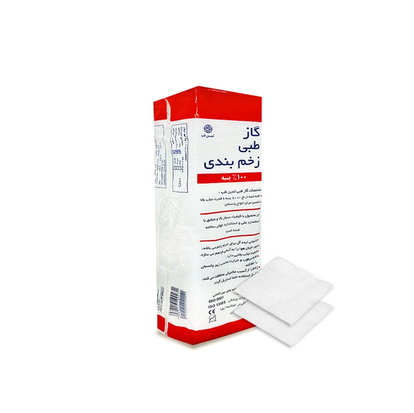 samin-medical-gauze-pad-500-gr-16-layer