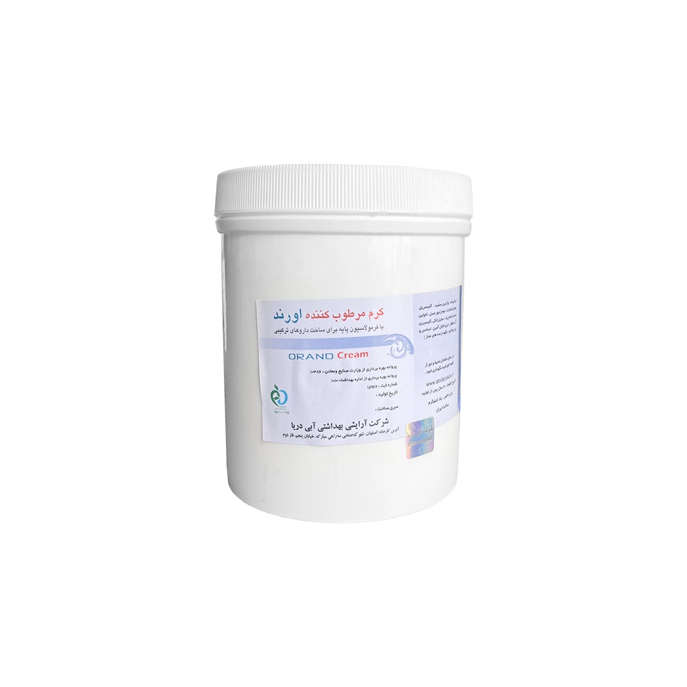 orand-cream