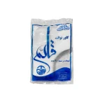 ghaem-disposable-toilet-cover-20-pcs