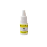 kimiagar-toos-phenol-glycerin-10ml-ear-drop