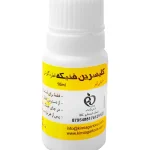 kimiagar-toos-phenol-glycerin-10ml-ear-drop3